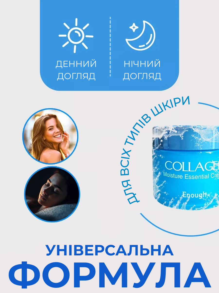 Уникальный дизайн
